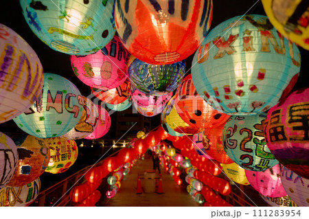 ランタンフェスティバル　 111283954