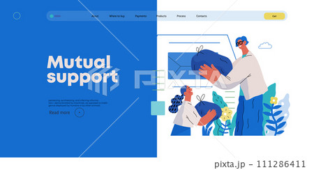 Mutual Support Giving clothes to donation bins -modern flat vector concept illustration of people placing bags of clothes into drop-off box A metaphor of voluntary, collaborative exchanges of resource Mutual Support Giving clothes to donation bins -modern flat vector concept illustration of people placing bags of clothes into drop-off box A metaphor of voluntary, collaborative exchanges of resource 111286411