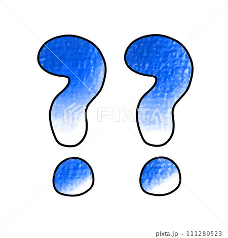 ゆるめシンプルはてなマーク　単品　丸ベース　アナログ風 111289523