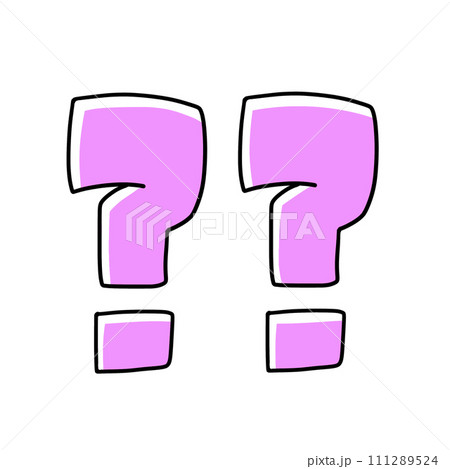 ゆるめシンプルはてなマーク　単品　四角ベース　ベタ塗り 111289524