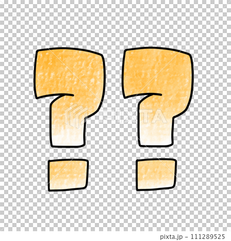 Loose Simple Hatena Mark Single Item Square Base Analog Style 111289525