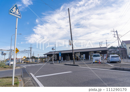 駅前風景　上総一ノ宮駅 111290170