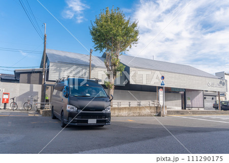 駅前風景　上総一ノ宮駅 111290175