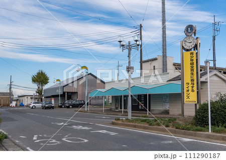 駅前風景 上総一ノ宮駅 駅前風景 上総一ノ宮駅 111290187