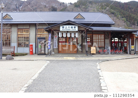 長良川鉄道 郡上八幡駅 111290354