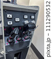 Phoropter or ophthalmoscope equipment macro. 111290532