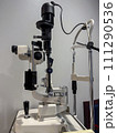Phoropter or ophthalmoscope equipment macro. 111290536