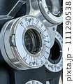Phoropter or ophthalmoscope equipment macro. 111290538