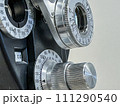 Phoropter or ophthalmoscope equipment macro. 111290540