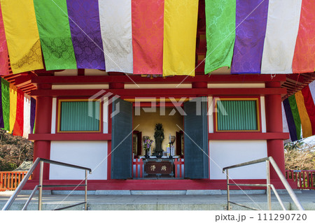 東京都・日野市　高幡不動尊金剛寺　五重塔 111290720