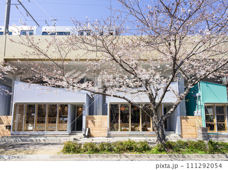 名古屋市北区 名鉄瀬戸線 尼ヶ坂駅~清水駅間 SAKUMACHI商店街と桜並木 名古屋市北区 名鉄瀬戸線 尼ヶ坂駅~清水駅間 SAKUMACHI商店街と桜並木 111292054