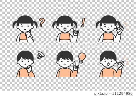 Illustration material of children's characters with various expressions and emotions Illustration material of children's characters with various expressions and emotions 111294980