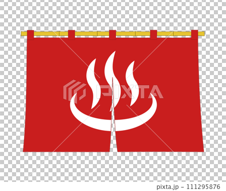 紅溫泉簾向量圖 111295876