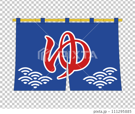 青海波浪紋藍公共浴簾向量圖解 111295885