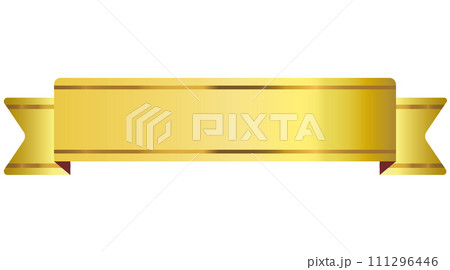 光沢のあるリボンの背景素材金色 光沢のあるリボンの背景素材金色 111296446