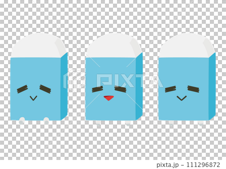 eraser eraser 111296872