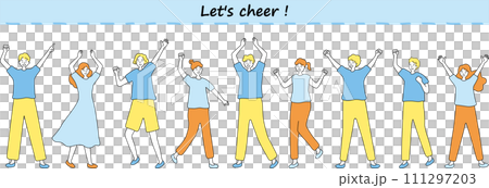 很多人開始興奮 很多人開始興奮 111297203