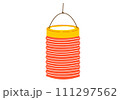 Lantern for saint martin day or laternenumzug,traditional in europe and germany 111297562