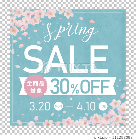 春季銷售橫幅插圖集，方形 111298098