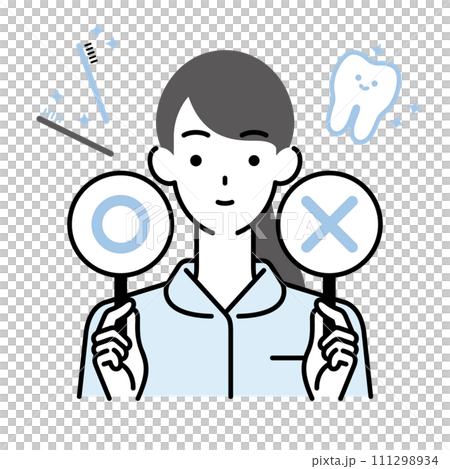 Female dental hygienist holding an answer card 111298934