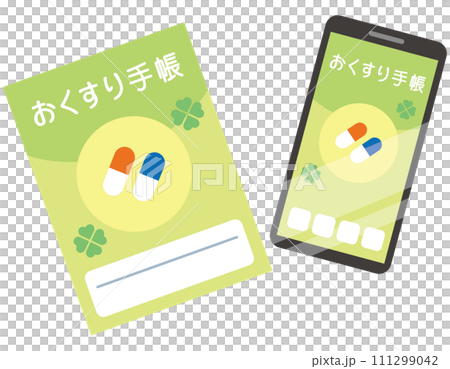 おくすり手帳と、おくすり手帳アプリ　医療　健康 111299042