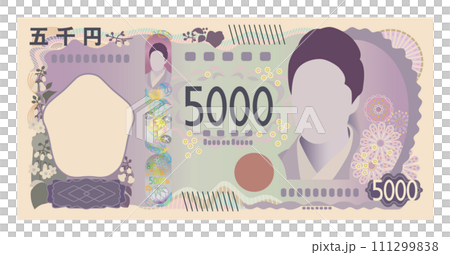 新版5000日圓紙鈔上印有津田梅子 新版5000日圓紙鈔上印有津田梅子 111299838