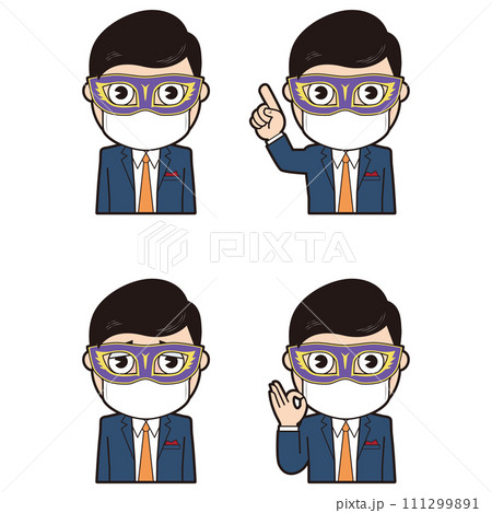 仮面を付けた男性⑨ 仮面を付けた男性⑨ 111299891