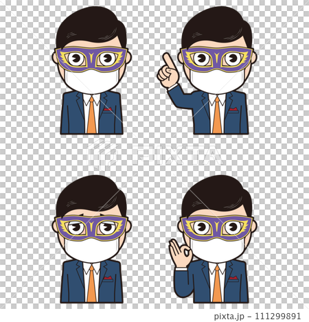 戴著面具的男人⑨ 戴著面具的男人⑨ 111299891