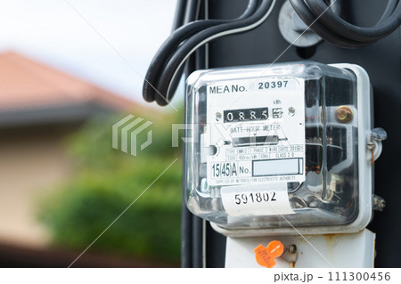 Electric measuring power meter for energy cost at home and office. Electric measuring power meter for energy cost at home and office. 111300456