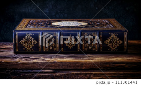 Islamic holy book Quran 111301441