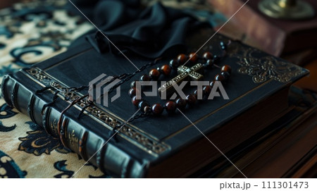 Islamic holy book Quran Islamic holy book Quran 111301473
