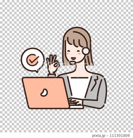 Illustration of a business person receiving consultation online 111301809