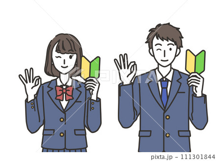 初心者マークを持つ男子と女子 111301844