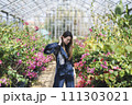 植物園の女性 111303021
