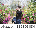 植物園の女性 111303030