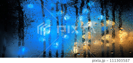 Background of misted glass. Christmas lights Background of misted glass. Christmas lights 111303587