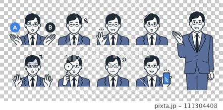 Management simple vector icon illustration set material 111304408