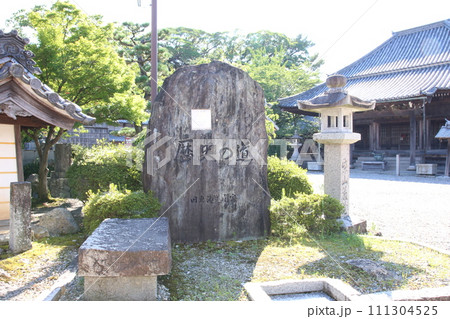関宿　せきじゅく　宿場町　東海道47番目　重要伝統的建造物群保存地区　百六里庭　眺関亭　関地蔵院 111304525