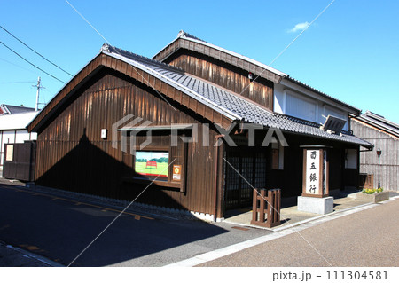 関宿　せきじゅく　宿場町　東海道47番目　重要伝統的建造物群保存地区　百六里庭　眺関亭　関地蔵院 111304581