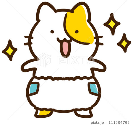 おむつをつけて得意げに立つかわいい赤ちゃんねこのデフォルメイラスト 111304793