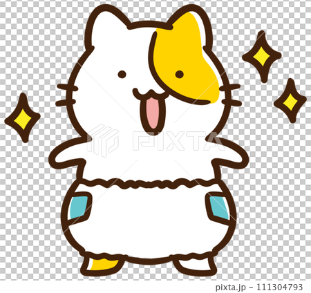 おむつをつけて得意げに立つかわいい赤ちゃんねこのデフォルメイラスト 111304793