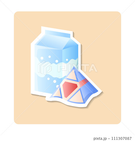 Dill sticker illustration. Green, branch, leaf, plant. Editable vector graphic design. 111307087