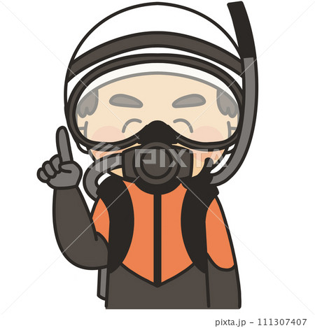 海上保安庁の潜水士さんがゴーグルをして笑顔で指差しポーズをしているイラスト 111307407