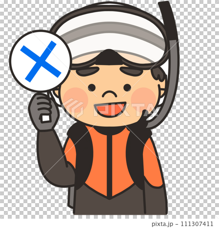 An illustration of a Japan Coast Guard diver raising his goggles and displaying a cross sign. An illustration of a Japan Coast Guard diver raising his goggles and displaying a cross sign. 111307411