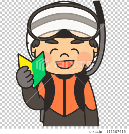 Illustration of a Japan Coast Guard diver raising his goggles and smiling while holding a beginner's mark 111307416