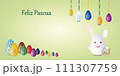 Happy Easter card with painted Easter eggs and rabbit in Spanish. 111307759