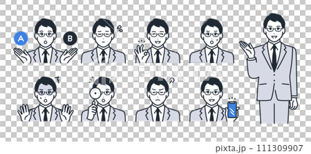 Simple vector icon illustration set material of a young man wearing glasses 111309907