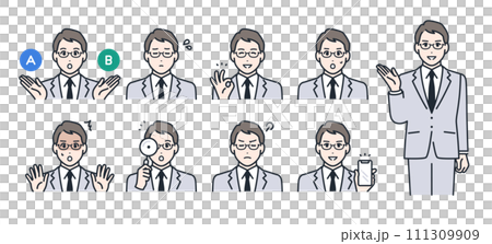 Simple vector icon illustration set material of a young businessman wearing glasses 111309909