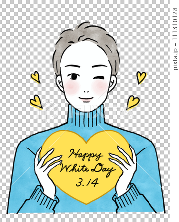 ホワイトデーのプレゼントを持つ正面をむいた男性イラスト 111310128