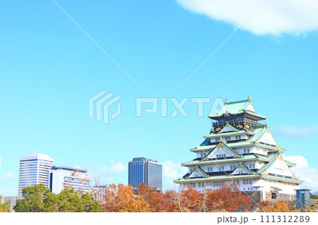 大阪府大阪市、大阪城の風景 大阪府大阪市、大阪城の風景 111312289